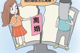 货款要不回，讨债公司能有效解决问题